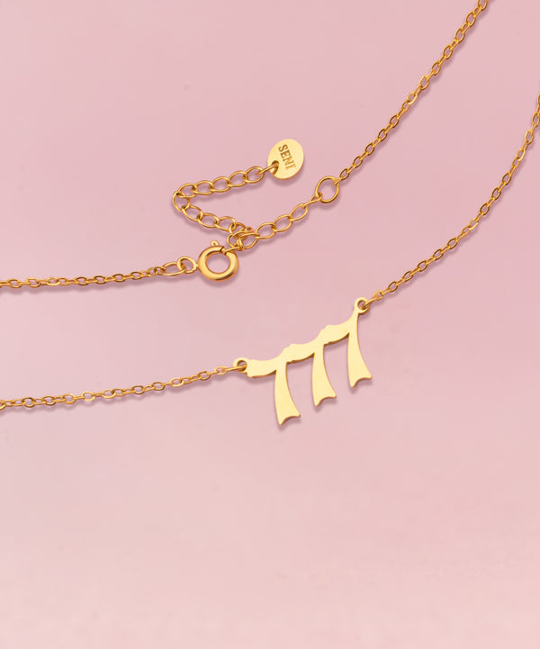 ANGEL Number Necklace Gold
